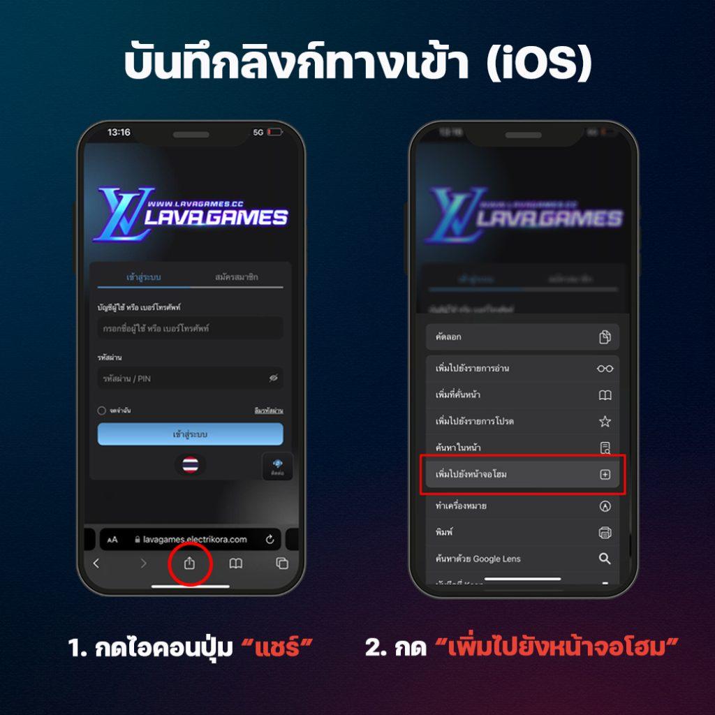 ผลบอลแมนยู ล่าสุด เวอร์ชั่นล่าสุด เช็คผลบอลเมื่อคืน