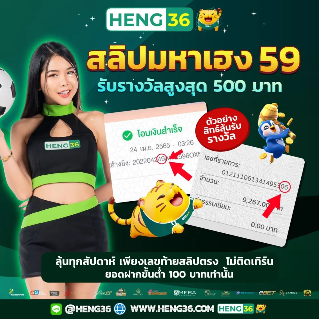 ผลบอลไทยth คาสิโนออนไลน์ฮิตที่สุดเล่นง่ายทันสมัย