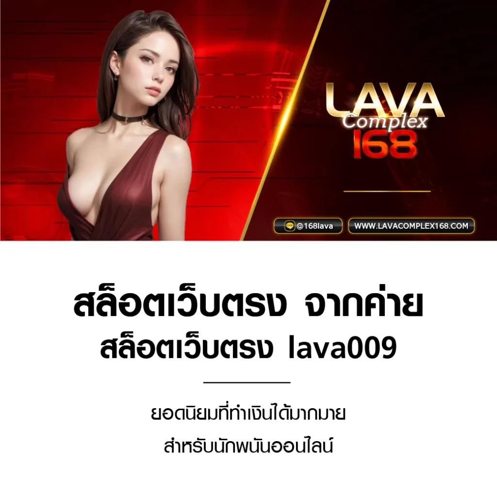 ผลบ้านบอลวันนี้ รวมทีเด็ดบอลแม่นๆ ปลอดภัย 100%