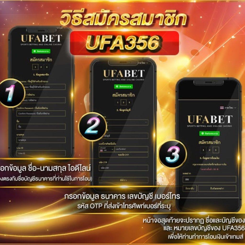 ผลบาสเกตบอล 888 เว็บตรงคาสิโนออนไลน์ ฝากถอนรวดเร็วเกมใหม่ล่าสุดปี 2024