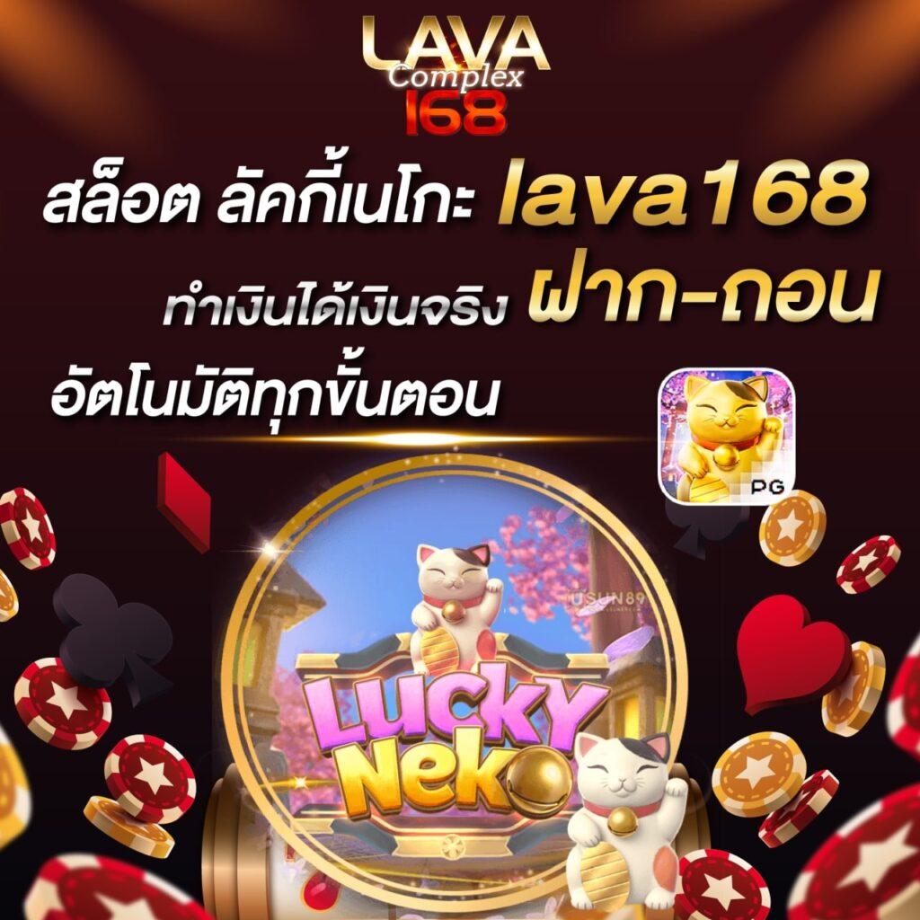 ผลพรีเมียร์ลีกวันนี้ คาสิโนออนไลน์อันดับหนึ่ง รวบรวมทุกความบันเทิง