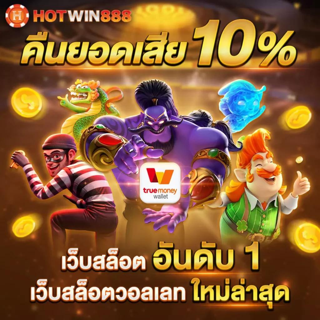 ผลฟุตบอลพรีเมียร์ลีกวันนี้ วิเคราะห์ผลและสถิติล่าสุด 2024