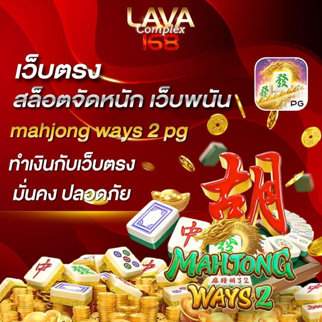 ผลฟุตบอลพรีเมียร์ลีกเมื่อคืน | ดูผลสดทันใจ พร้อมสถิติแม่นยำ