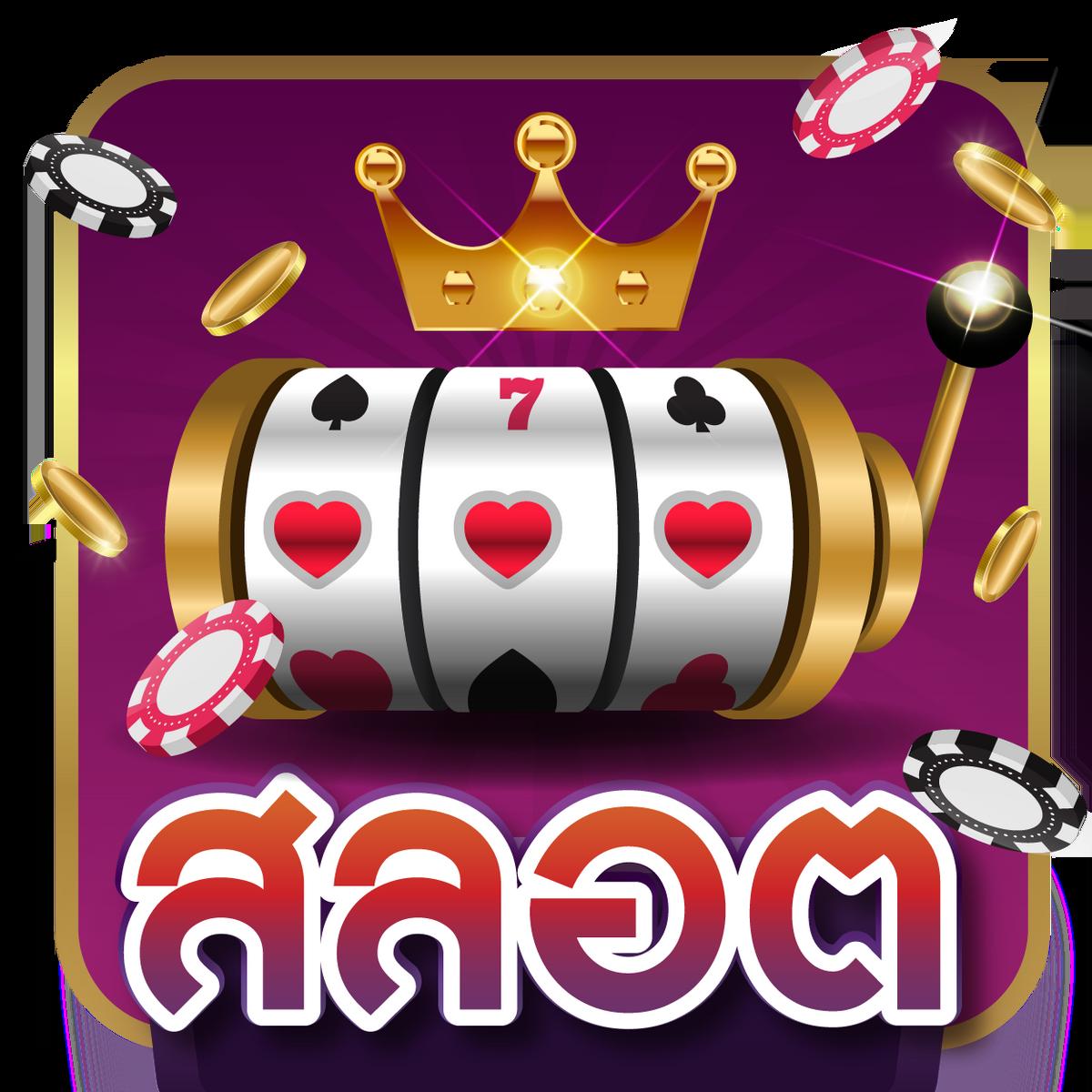 ผลวิเคราะห์บอล เว็บแทงบอลออนไลน์อันดับหนึ่ง พร้อมเคล็ดลับแม่นยำ