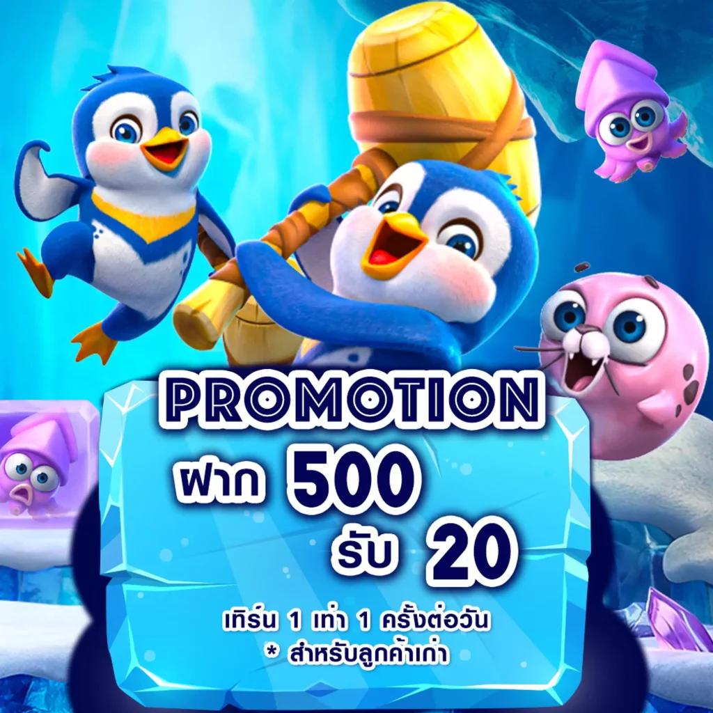 ผลสด888 คาสิโนออนไลน์ครบวงจร เว็บพนันยอดนิยมของคนรุ่นใหม่