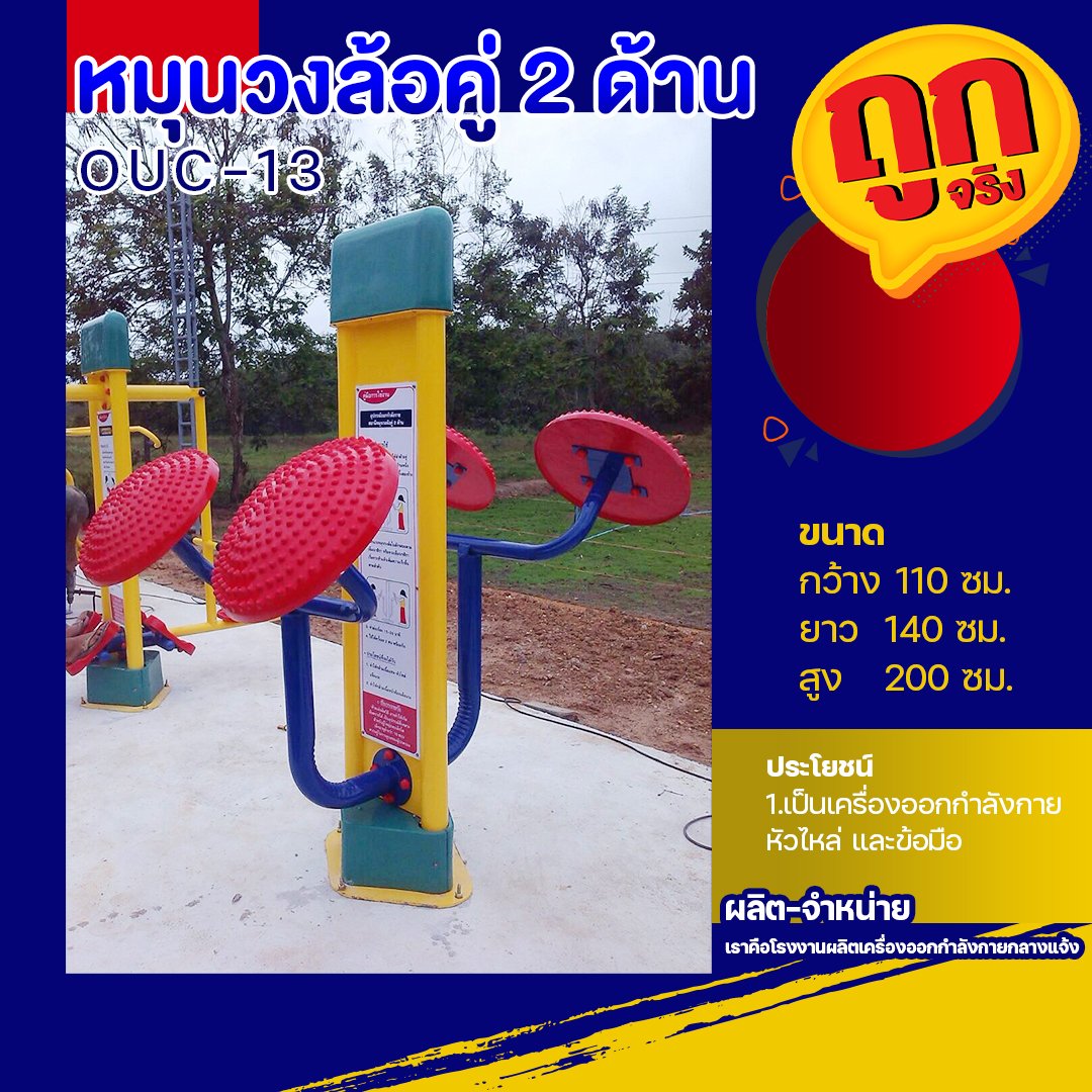 ผลสดบอล ค่ายเกมอันดับหนึ่ง พร้อมเดิมพันง่ายบนมือถือเต็มอิ่มทุกแมตช์