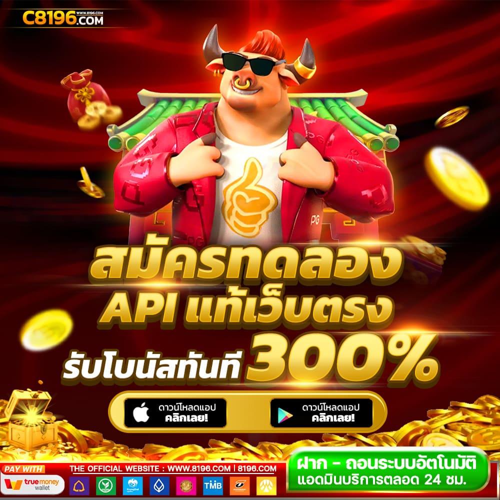 ฝาก10รับ100 ทํา ยอด 300 ถอนได้100 โปรโมชั่นสุดคุ้มแห่งปี