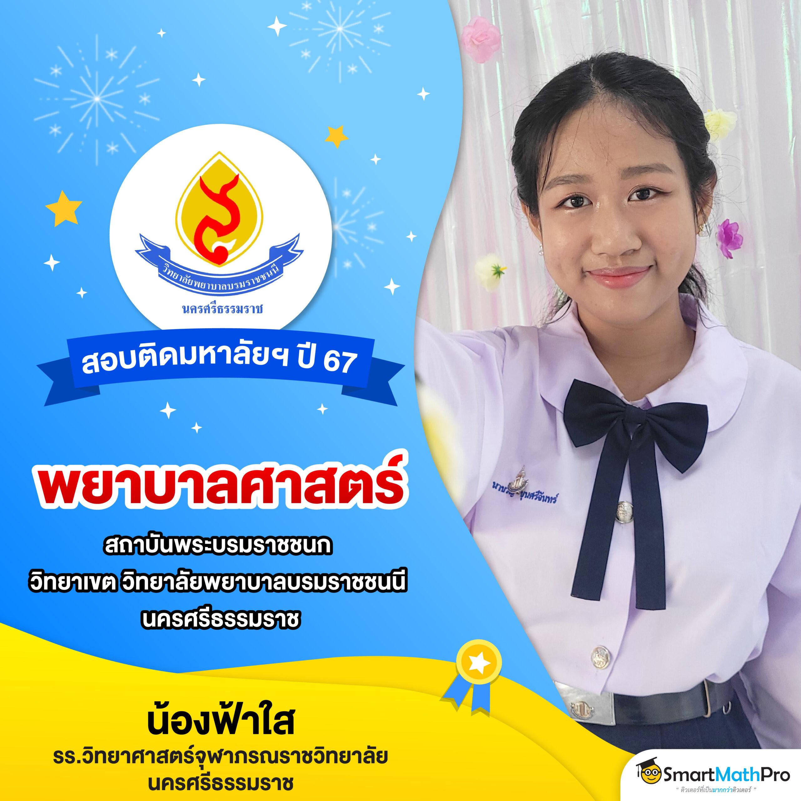 ฝาก1รับ100 ล่าสุด โปรโมชั่นสุดคุ้ม ที่นักเล่นไทยไม่ควรพลาด