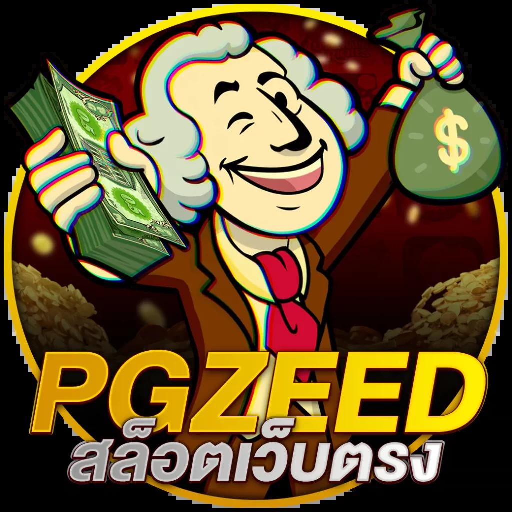 ฝาก 10 รับ 100 ล่าสุด โปรโมชั่นมาแรง โบนัสสูงสุดในไทย