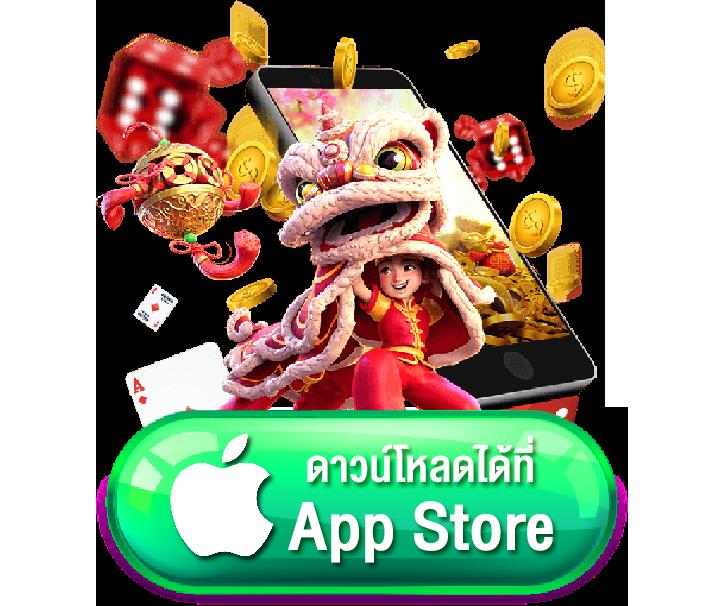 ฝาก 20 รับ 100 ทำยอด 500 ถอนได้ 300 พร้อมโปรโมชั่นสุดฮิตในไทย