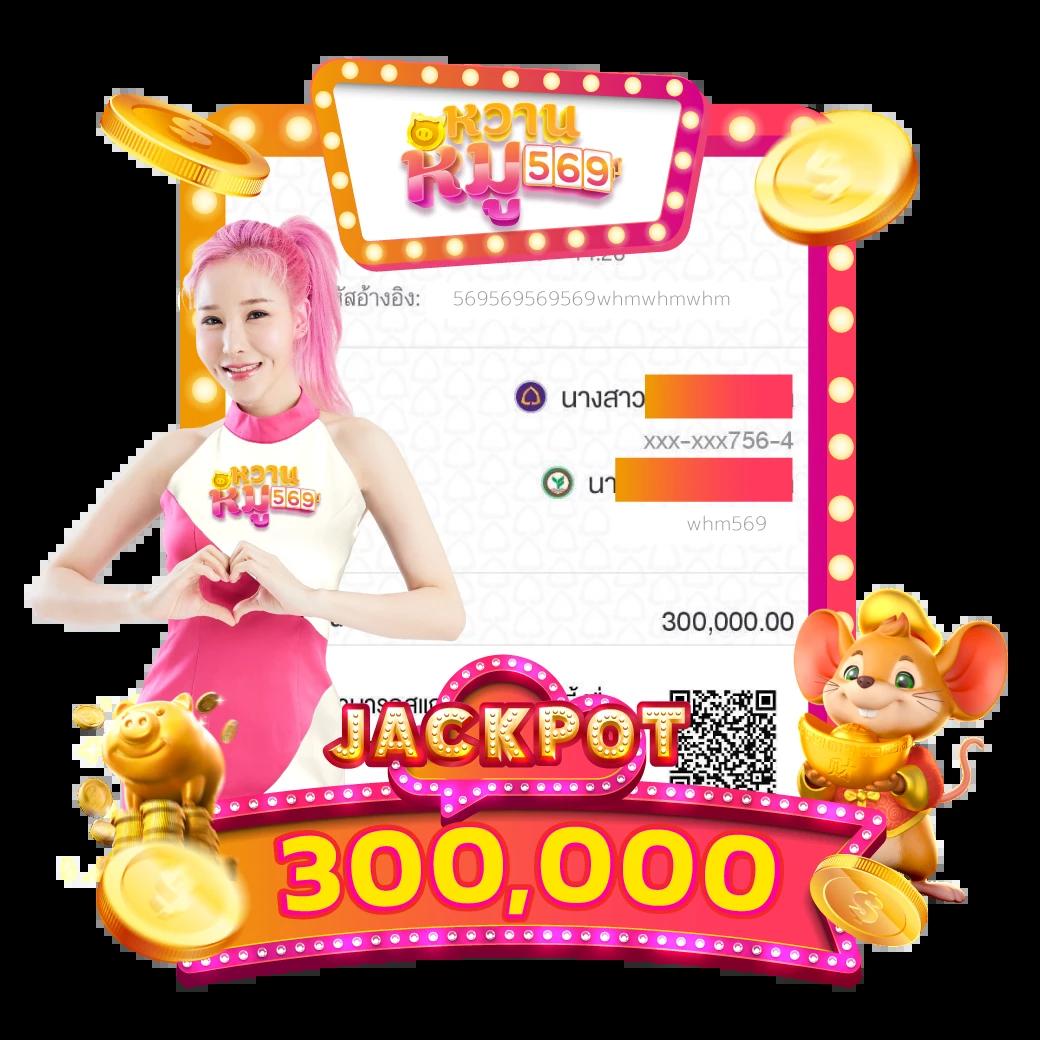 ฝาก 2 บาท รับ 100 ล่าสุด 2566 เว็บตรง ปลอดภัย ทดลองเล่นฟรี