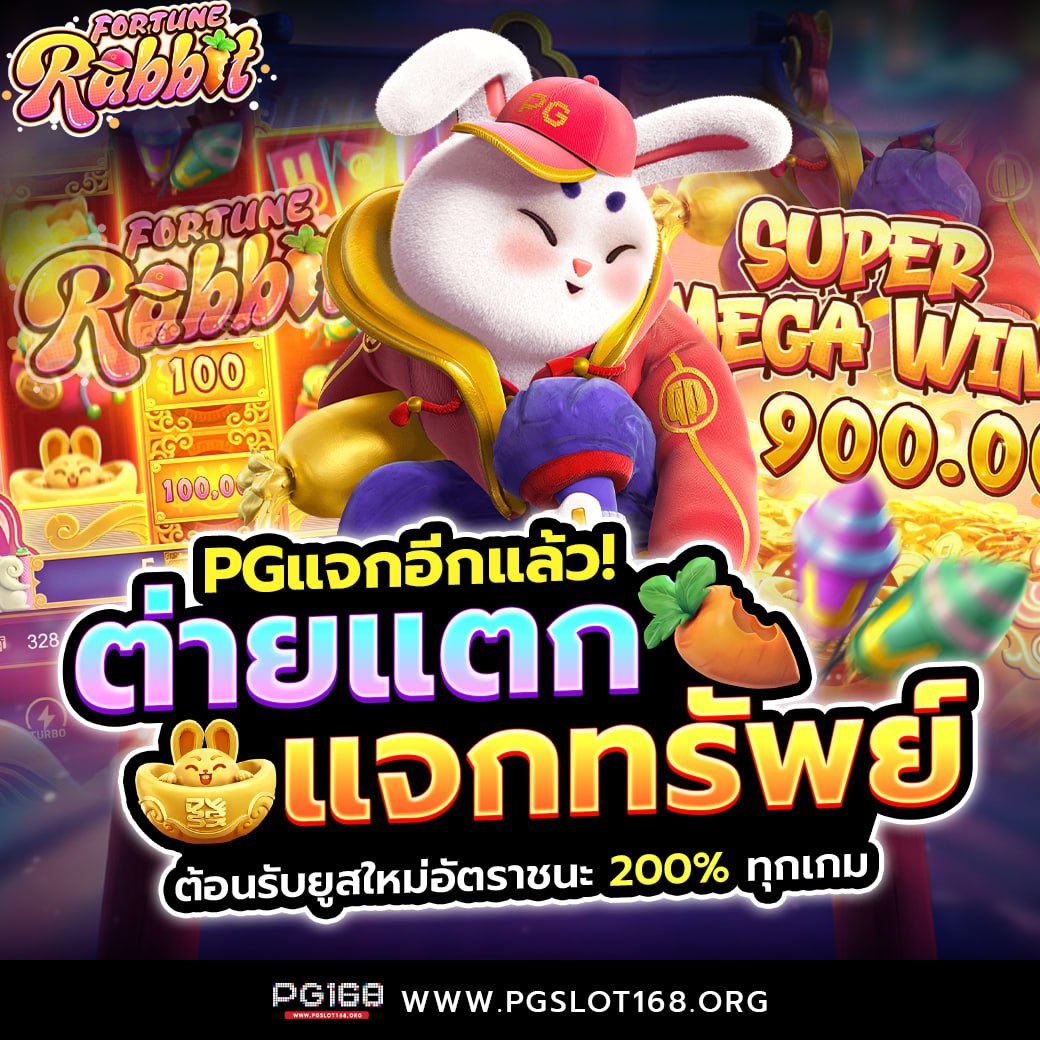 ฝาก ถอน วอ เลท เว็บตรง เกมสล็อต แตกง่าย บริการ 24 ชั่วโมง