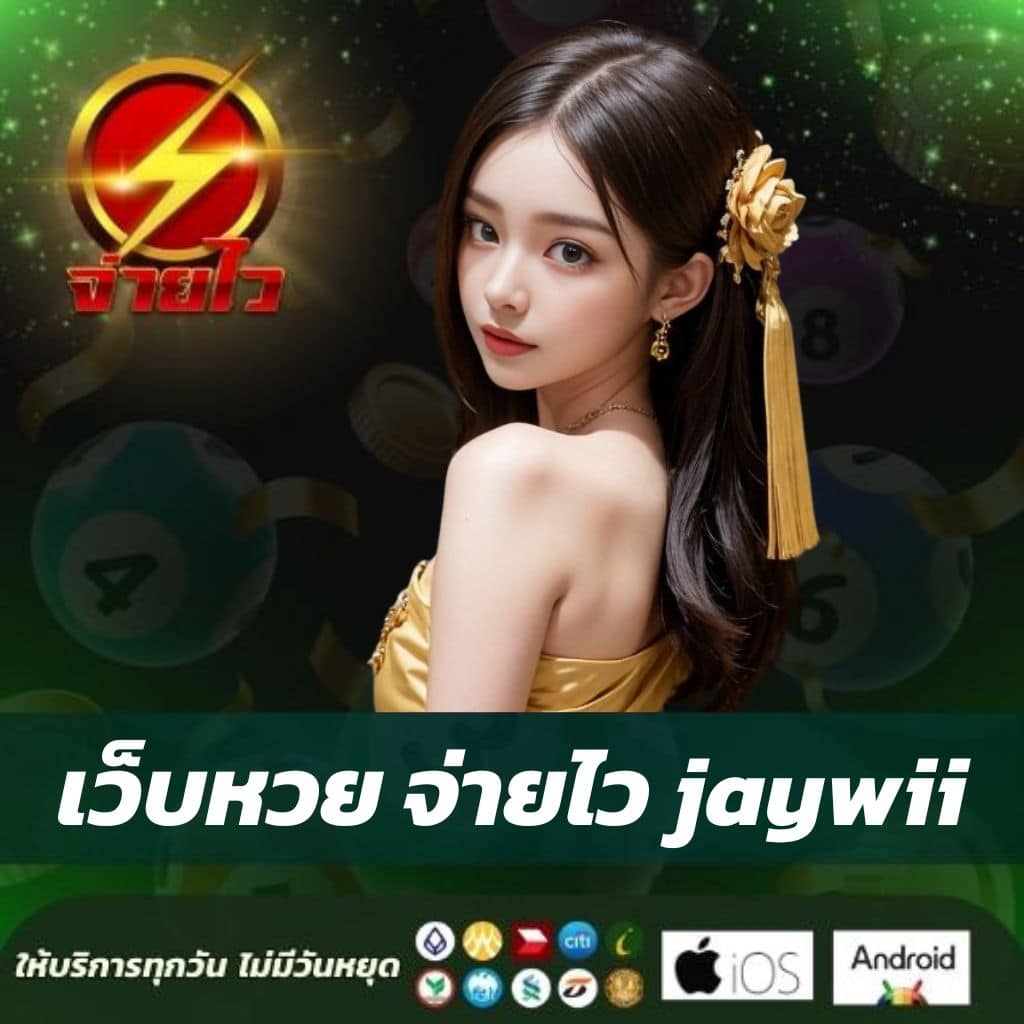 ฝาก ถอน ไม่มี ขั้น ต่ํา แหล่งรวมความบันเทิงออนไลน์ที่ดีที่สุด