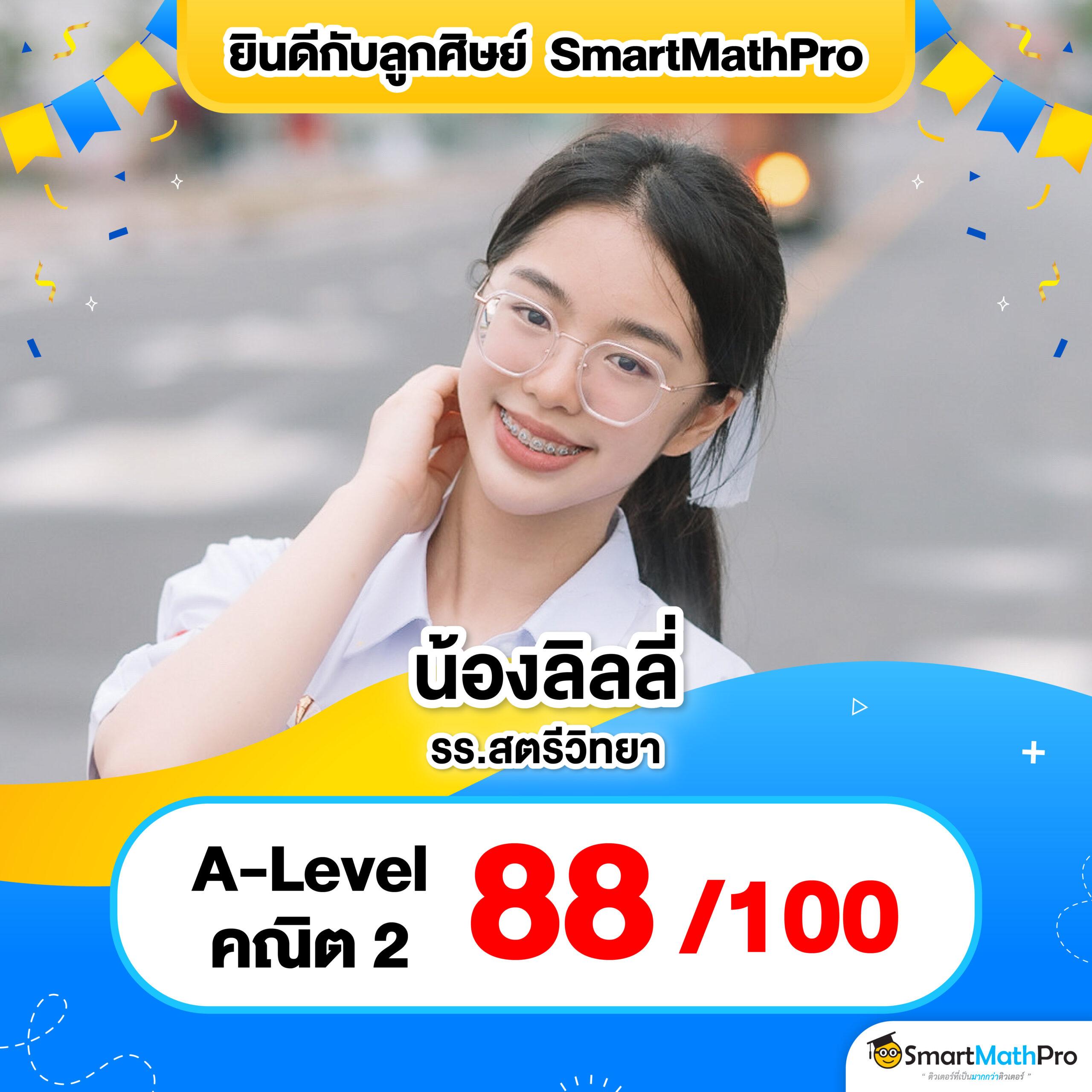 ฝากถอนวอเลท คาสิโนออนไลน์ ฝากง่าย ถอนไว บริการรวดเร็วทันใจ