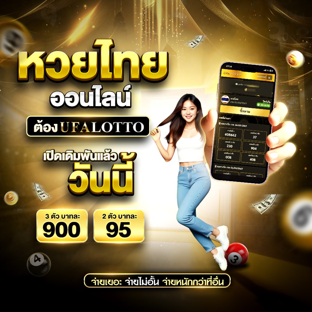 ฝากถอนไม่มีขั้นต่ํา เว็บตรง คาสิโนสุดฮิต มั่นคง ปลอดภัย 2023