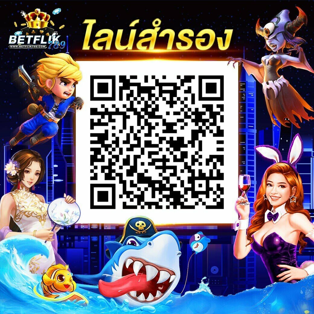 พนันออนไลน์ king99 รวมเกมใหม่ล่าสุด ฝากถอนง่าย ระบบทันสมัย