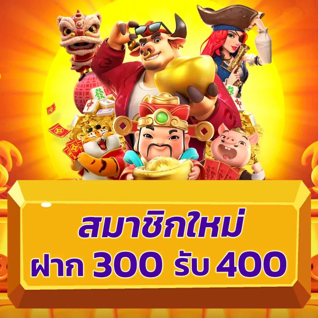 พร้อมเล่น PK789 Slot รวมเกมสล็อตสุดฮิตบนมือถือ สนุกไม่มีเบื่อ