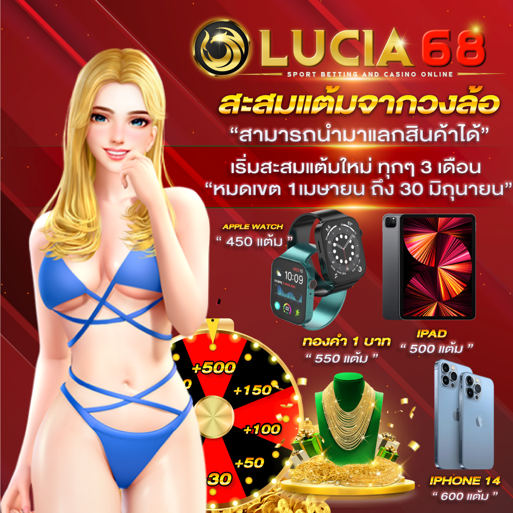 พากย์ yok369 เว็บตรง คาสิโนออนไลน์ มาตรฐานสูง เล่นง่าย ได้เงินจริง