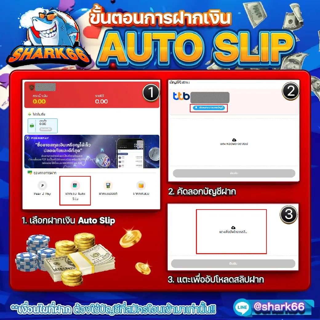 ฟุตบอลสด เว็บตรงคาสิโนออนไลน์ สมัครวันนี้รับโปรแรงทันที