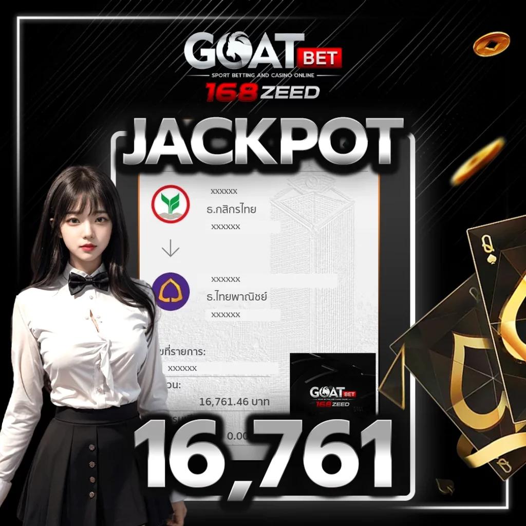 ฟัน88 คาสิโนออนไลน์ครบวงจร เล่นง่าย มั่นใจ ปลอดภัย 2024