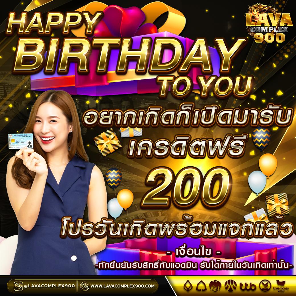ฟินสล็อต คาสิโนออนไลน์อันดับหนึ่ง รวมเกมฮิต พร้อมโบนัสสุดคุ้ม