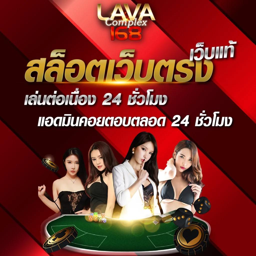 ฟรีสปินเกมหมู | คาสิโนสุดมันส์ พร้อมความสนุกไม่มีเบื่อ