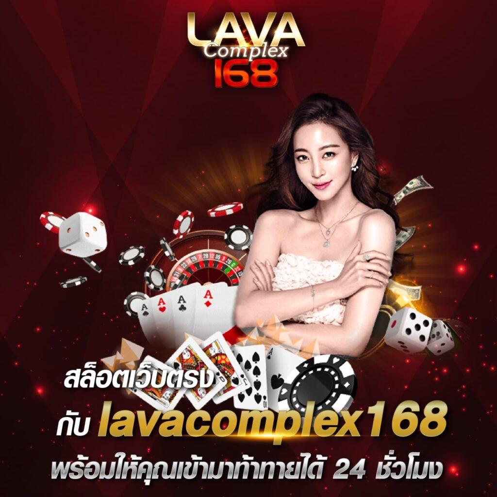 ฟูสล็อต คาสิโนอันดับหนึ่ง รวมเกมสล็อตสุดฮิต เล่นง่ายจ่ายจริง