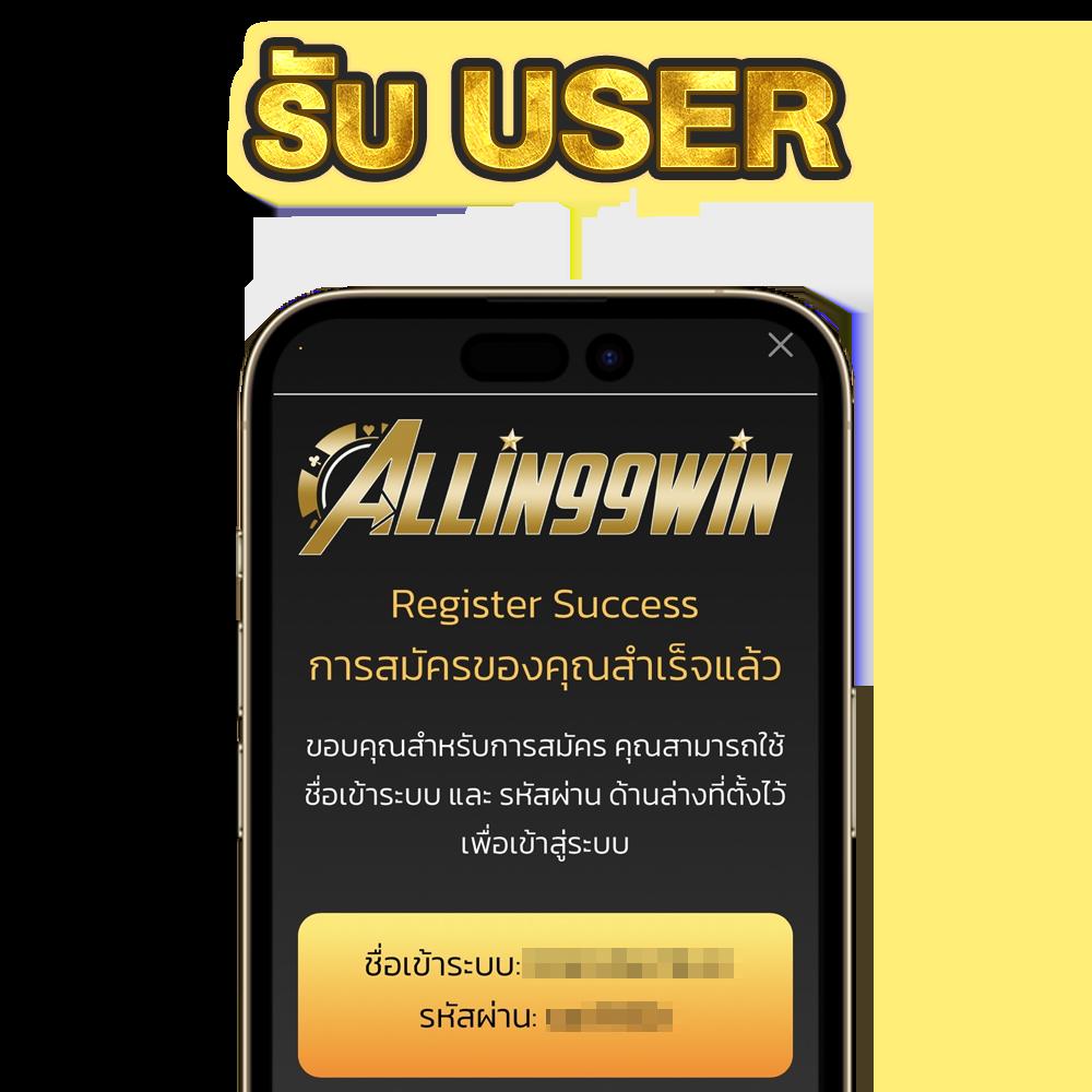 ยักษ์ เขียว สล็อต เว็บตรง เล่นง่าย จ่ายจริง ฝากถอนรวดเร็ว