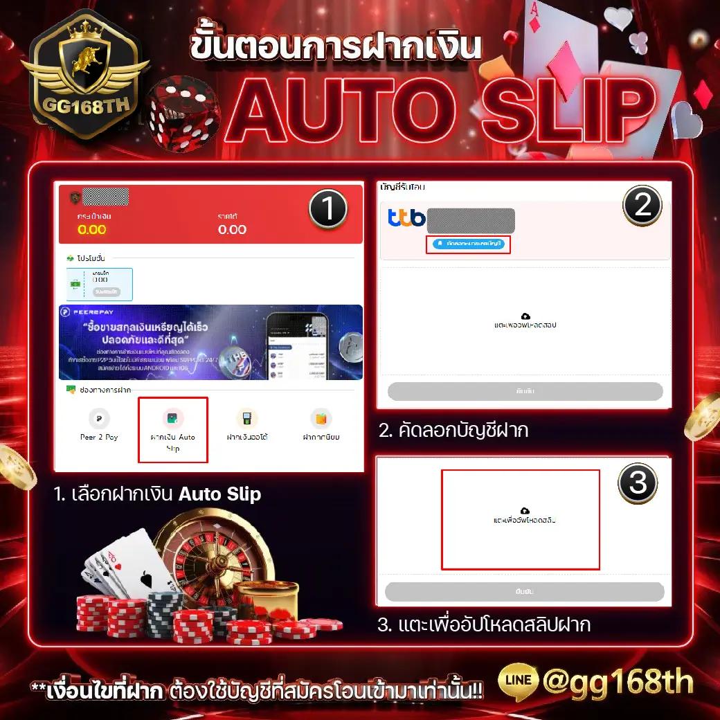 ยูฟ่า123 คาสิโนเว็บตรง ศูนย์รวมเกมเดิมพันอันดับ 1 โบนัสแตกง่าย