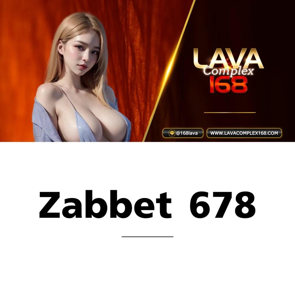 ยูฟ่า1688 เว็บหลักเดิมพันครบวงจร โบนัสแตกง่าย สายเดิมพันชื่นชอบ