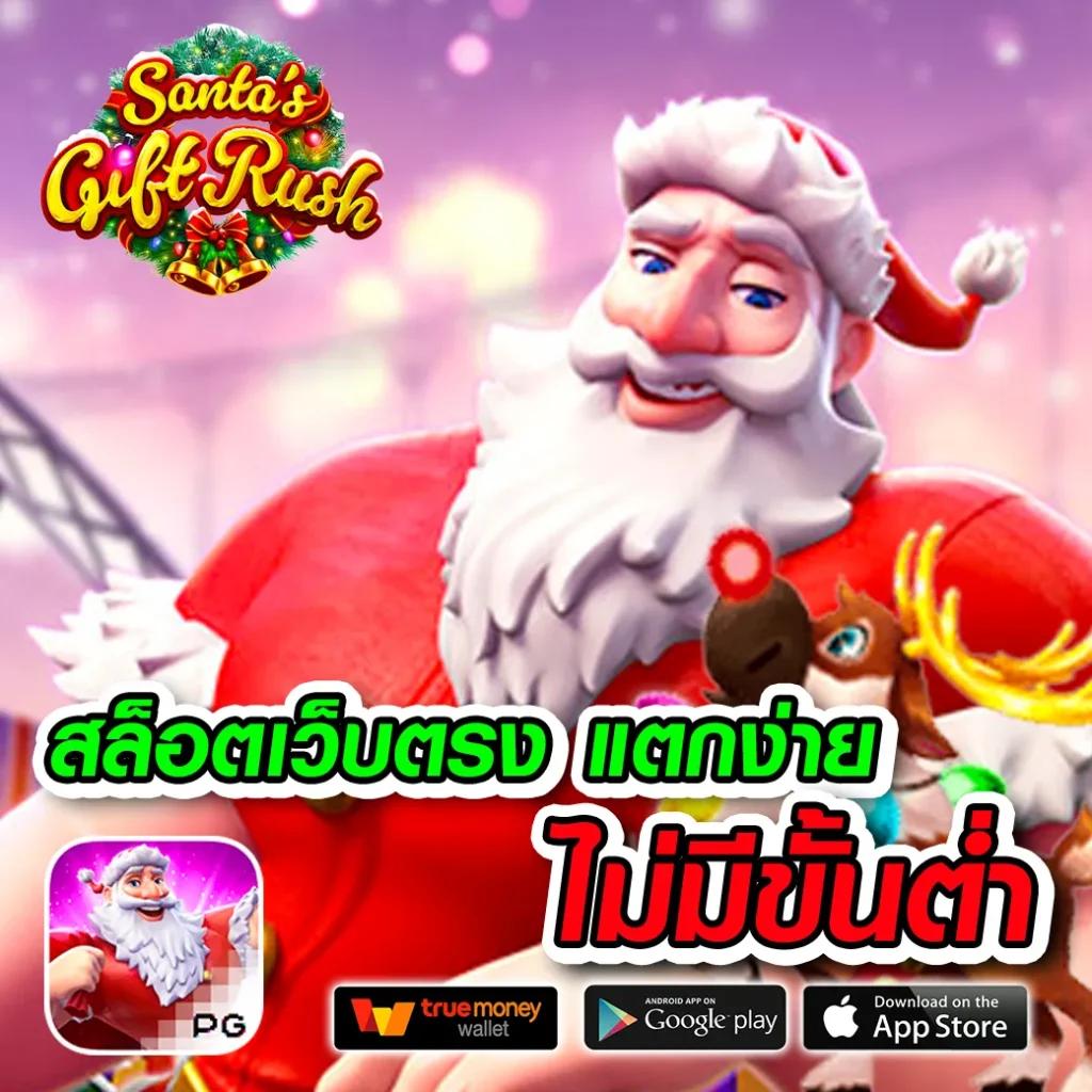 ยูฟ่า168 รวมเกมดัง แทงบอล คาสิโน ออนไลน์ ครบในเว็บเดียว