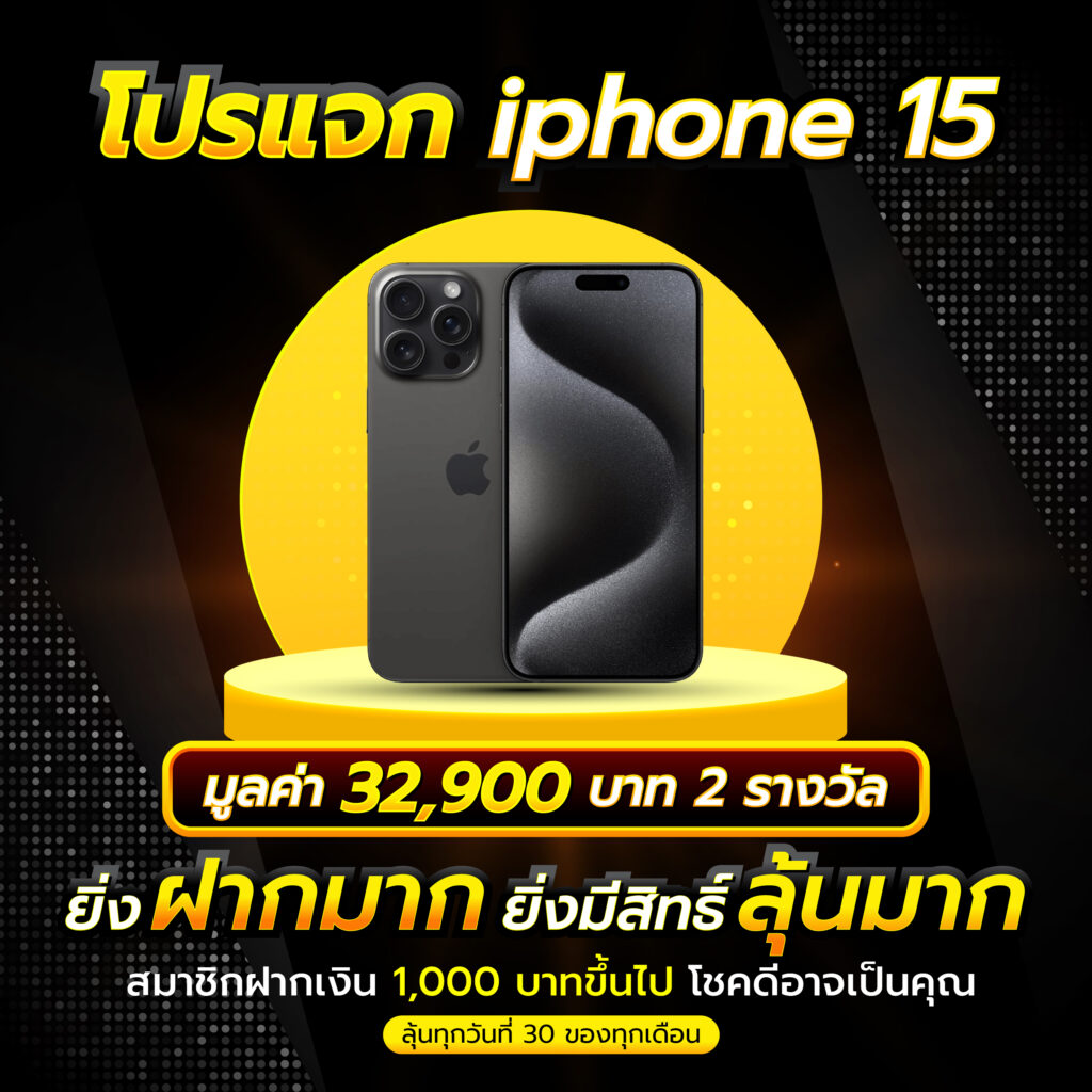 ยูฟ่า191สล็อต สล็อตอันดับหนึ่งของไทย เล่นง่าย จ่ายจริง 2023