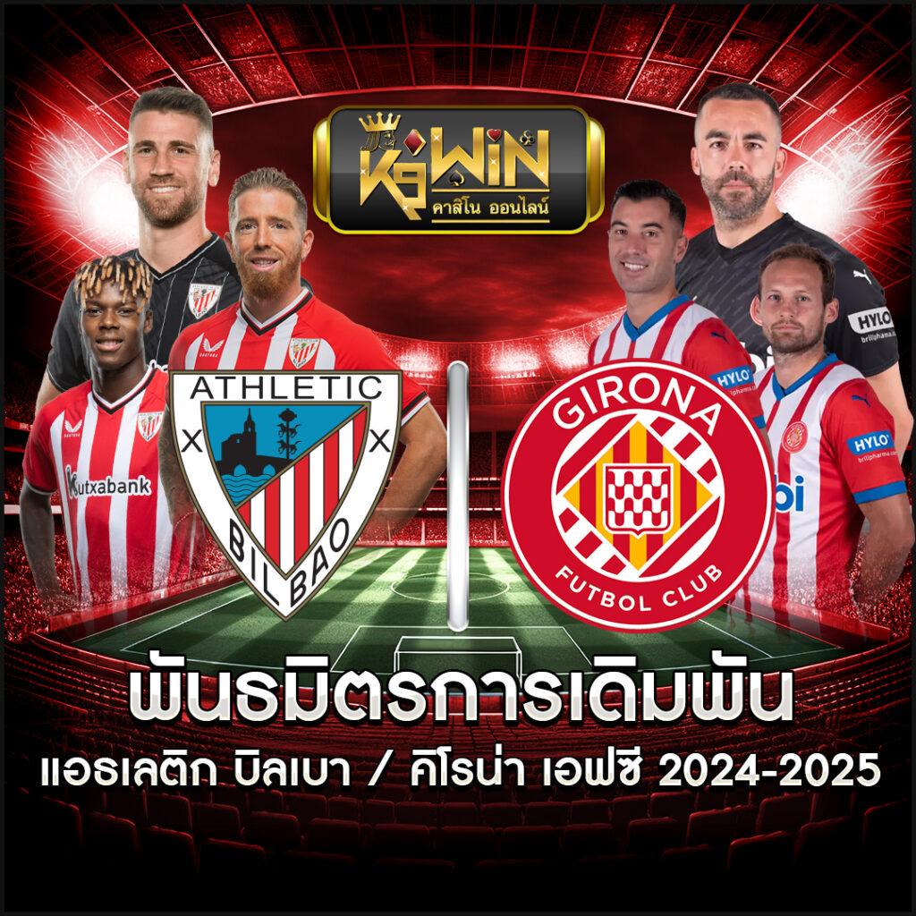 ยูฟ่า777สล็อต ศูนย์รวมเกมสล็อตสุดมันส์ แจกเครดิตฟรีทุกวัน