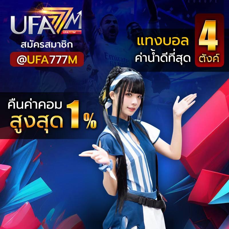 ย่อเว็บ คาสิโนครบวงจร แจกโบนัสทันที สมัครวันนี้พร้อมโปรโมชั่นสุดคุ้ม