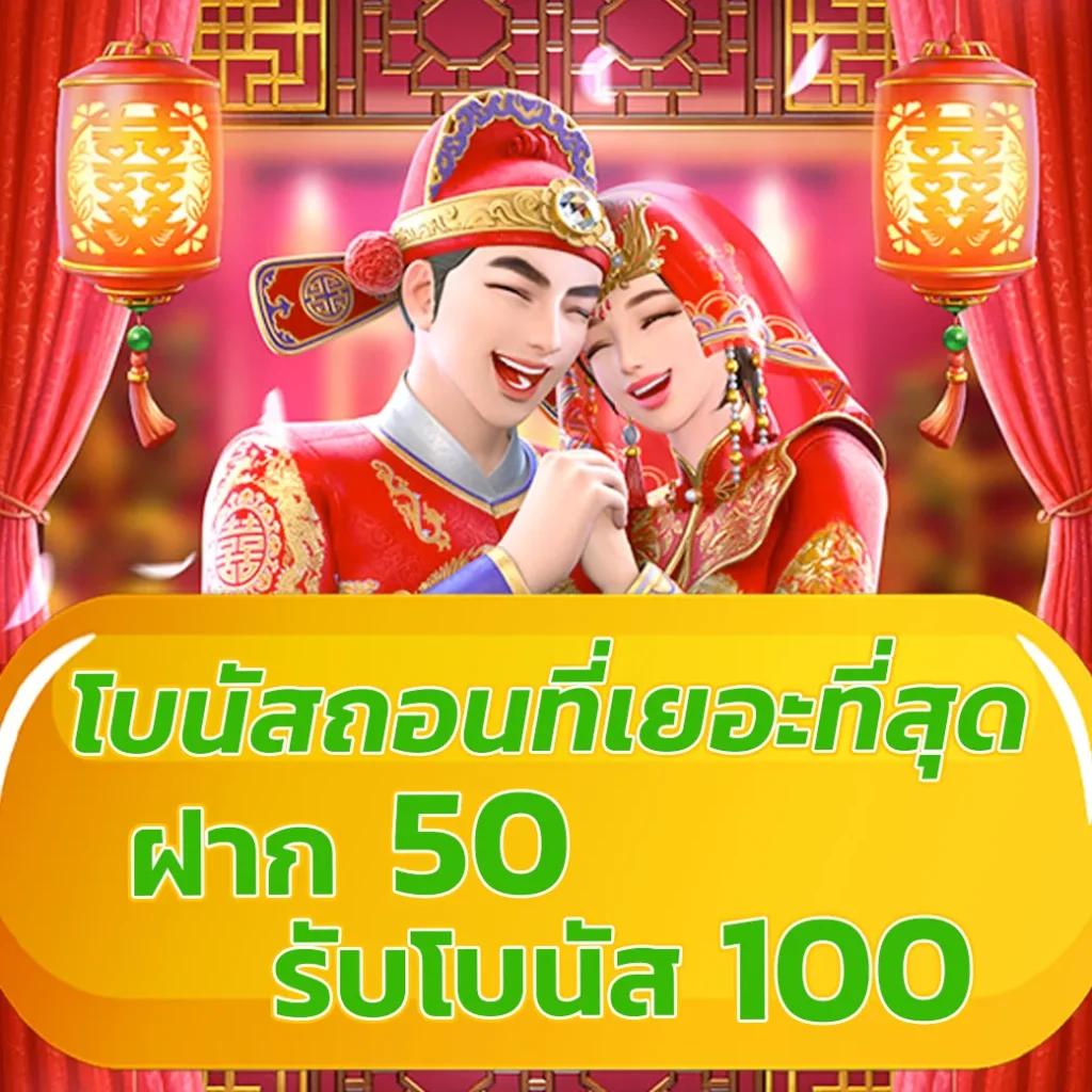 ยูเบท89 เว็บคาสิโนออนไลน์อันดับหนึ่ง จุดเด่นด้านสล็อตออนไลน์และเกมทันสมัย
