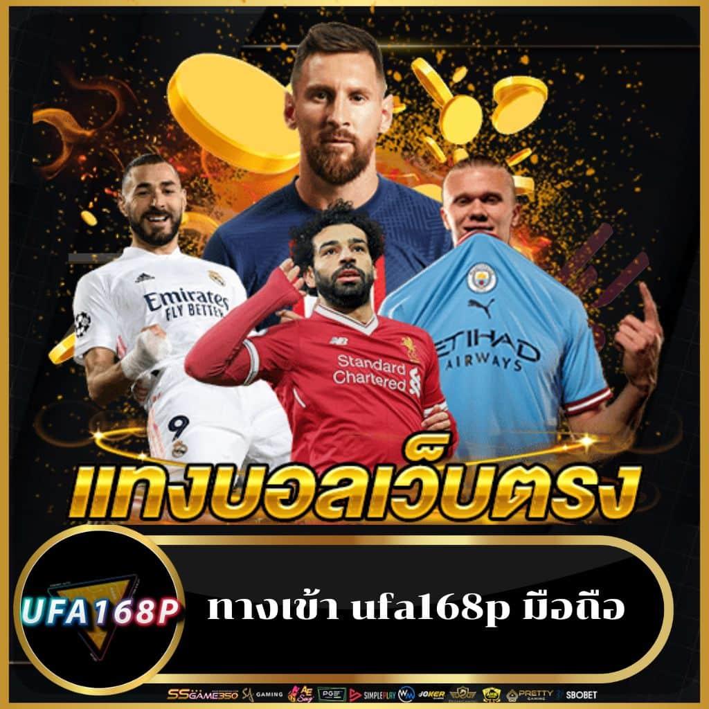 ยูโร888 คังเค้นสุดยอดคาสิโนออนไลน์ยอดนิยม โปรโมชั่นเพียบ