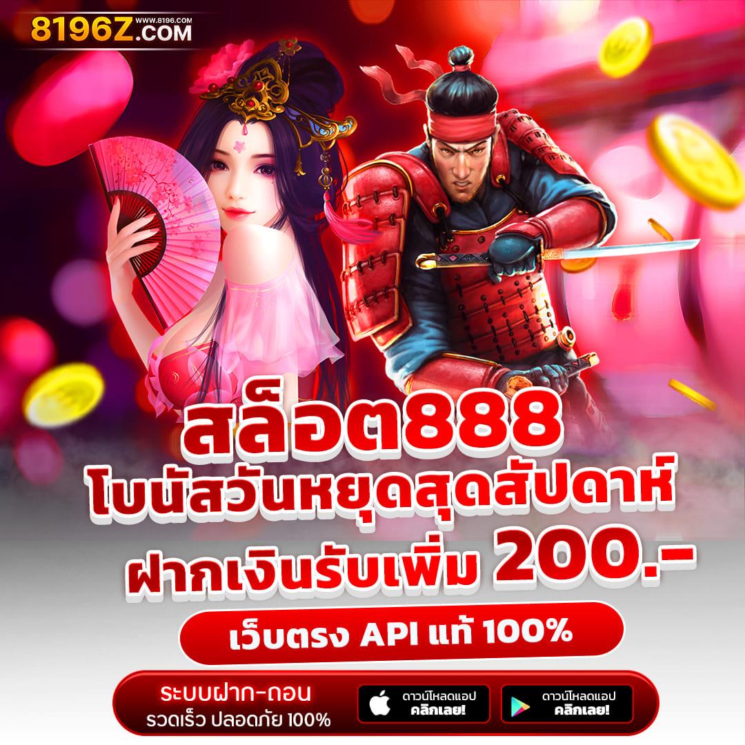 รับชมผลบอล7mเมื่อคืน ครบถ้วน มาตรฐานสูง สมัครง่าย ฝากถอนรวดเร็ว