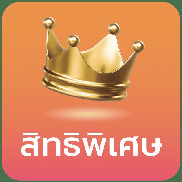 รูปสล็อตแตก: ช่องทางสร้างกำไรที่ดีที่สุดในวงการคาสิโนแนวใหม่