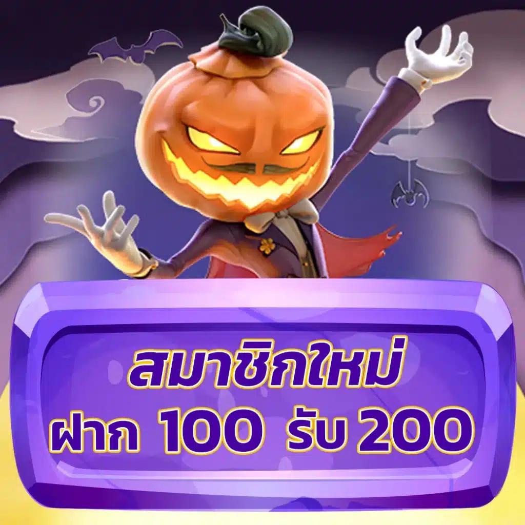 รวมเว็บ g2g ค่ายคาสิโนออนไลน์ครบครัน 2024 ใหม่ล่าสุด