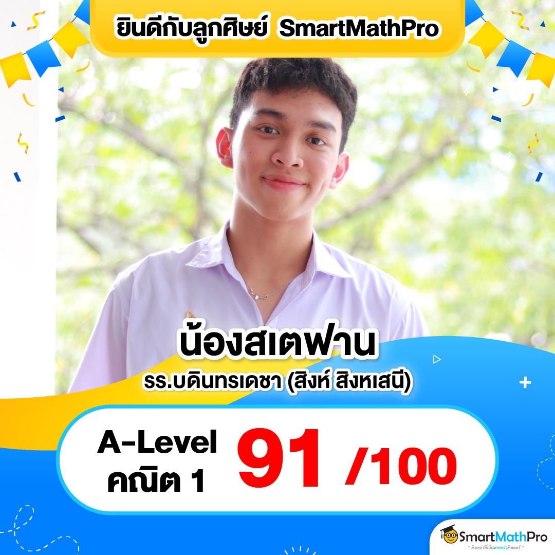 รวมเว็บสล็อต 777 เดิมพันง่าย ทำเงินไว พร้อมโบนัสสุดคุ้ม