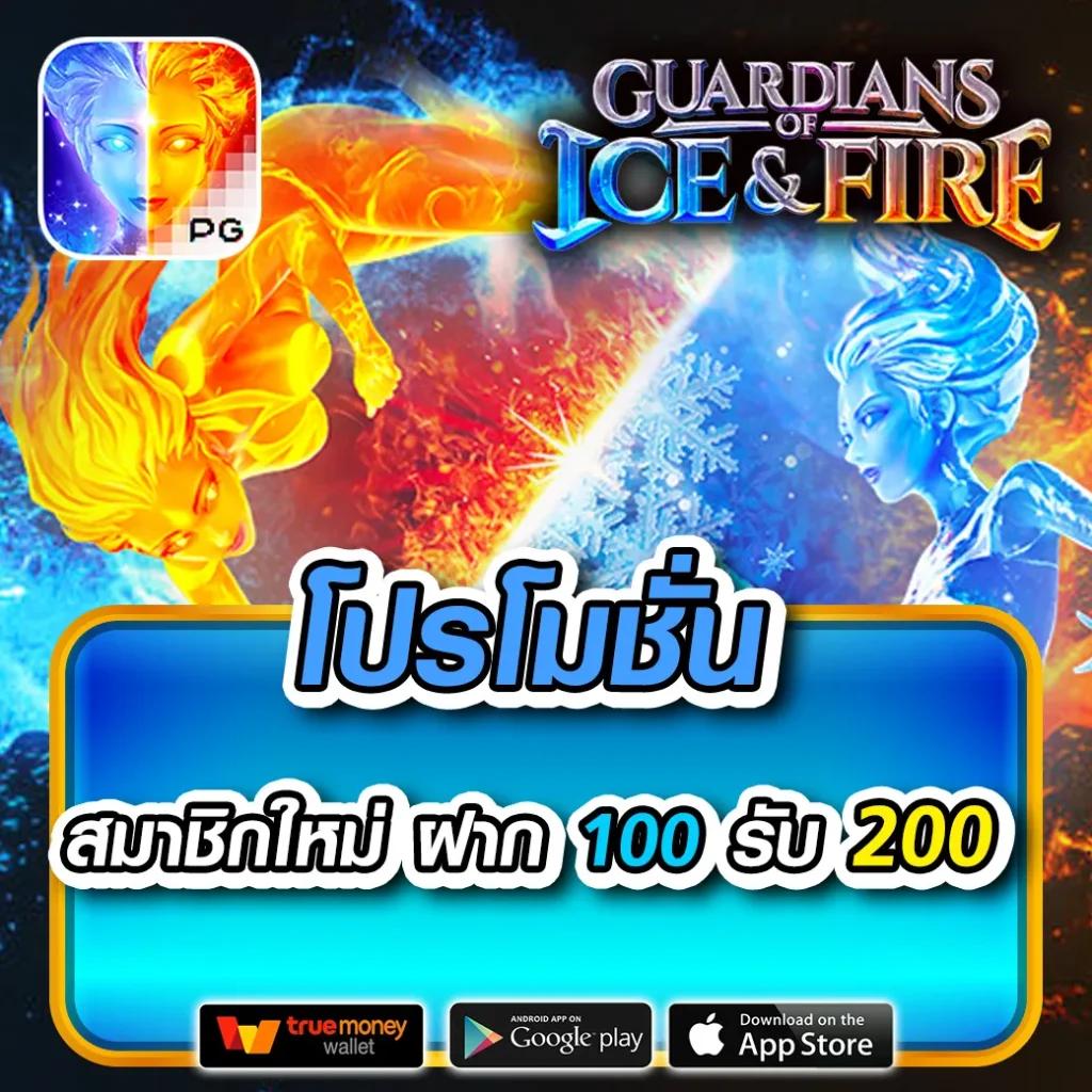 ระบบอัปเดต ตารางบอลวันนี้ทุกคู่ รวมผลแข่งขันสด อัปเดตล่าสุด