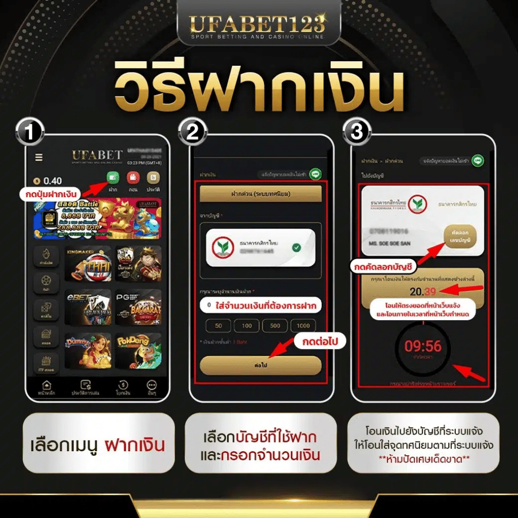 ราคา บอล ภาษา ไทย รวมเดิมพันครบ จบในเว็บเดียว