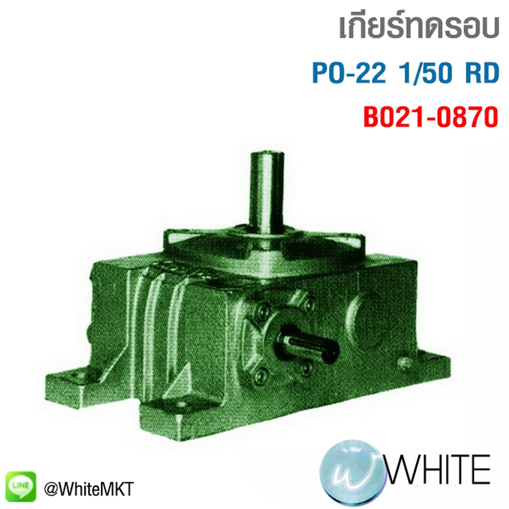 ราคาบอลวันนี้บ้านผลบอล ล่าสุดอัปเดตเว็บไซต์ยอดนิยมในไทย