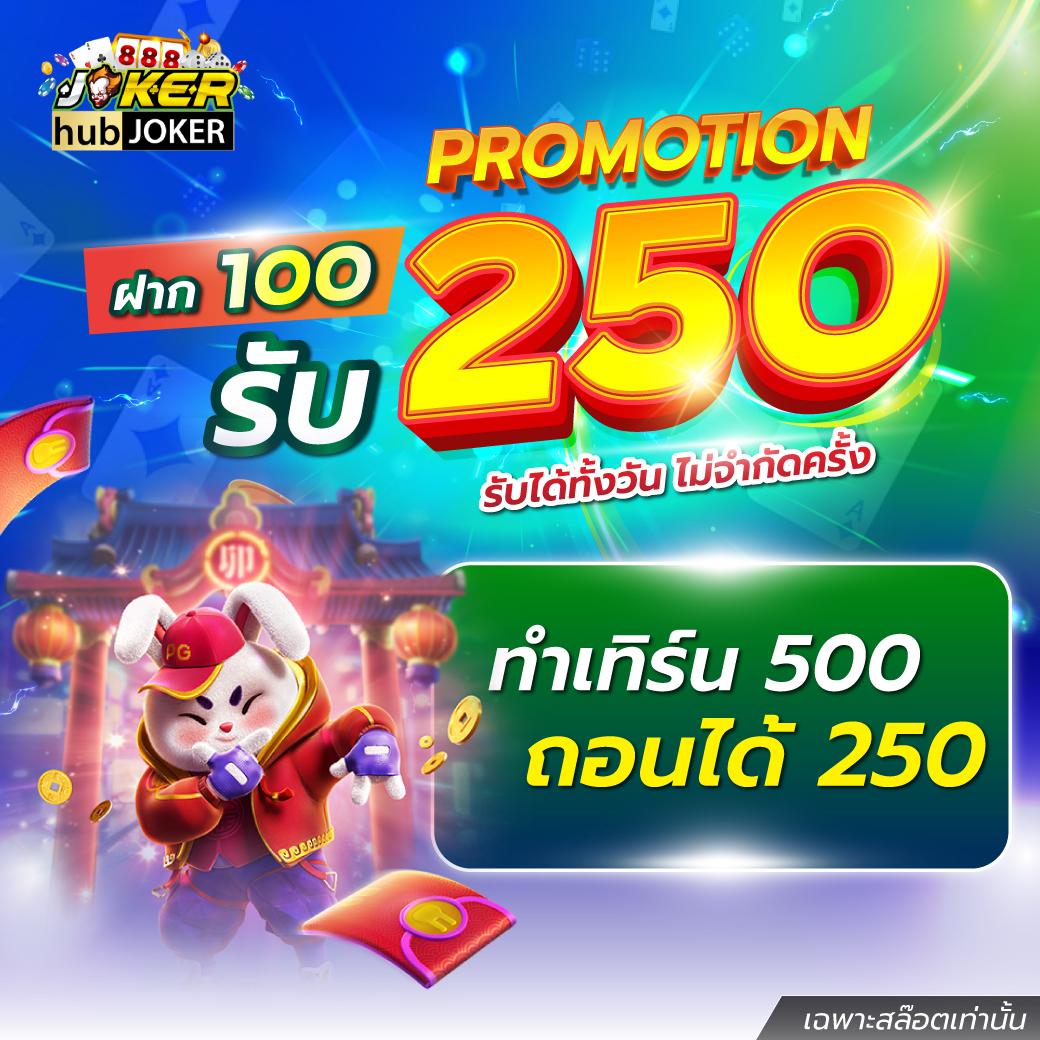 รายงานบอลสด เล่นง่าย จบในเว็บเดียว ตลอด 24 ชม.