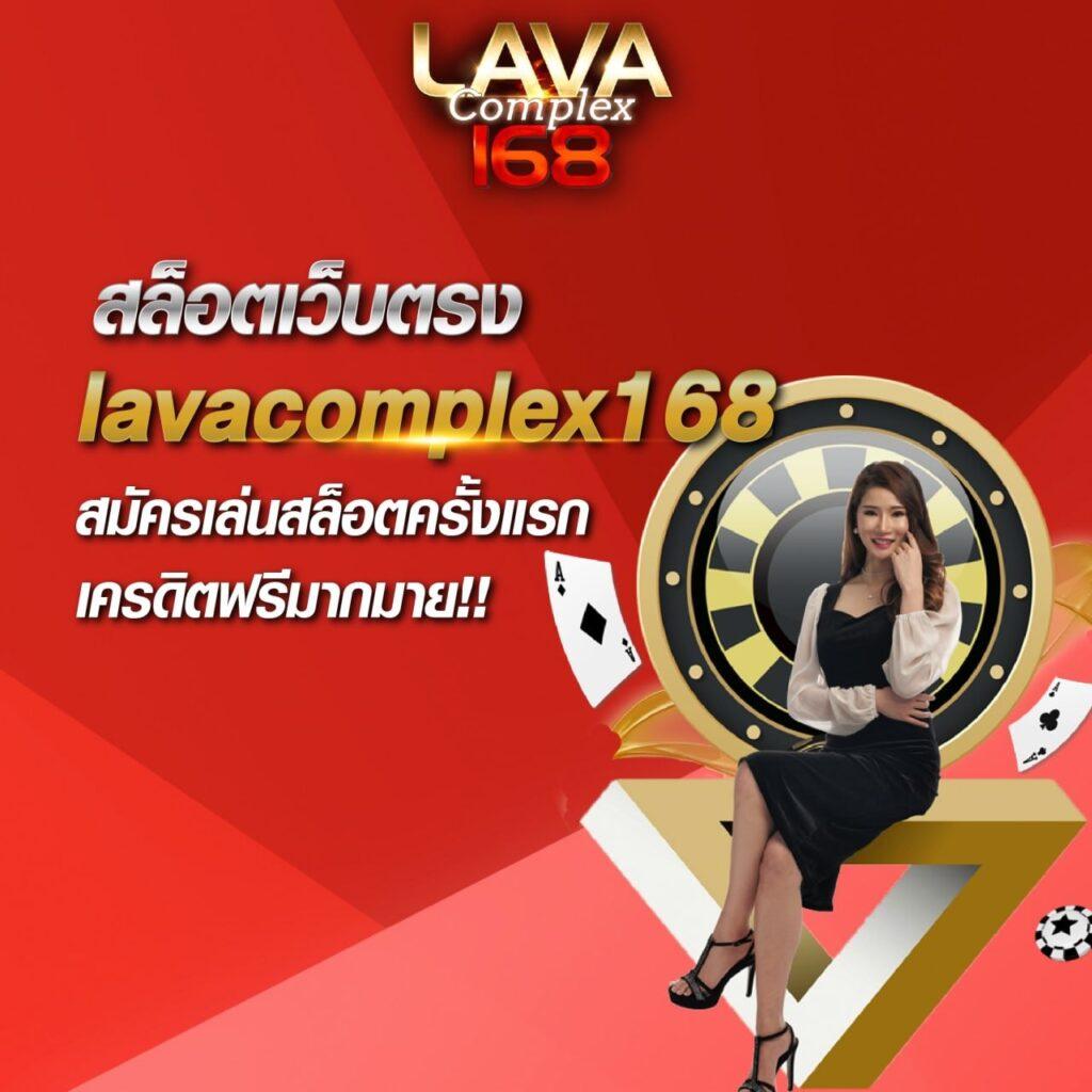 รายงานผลบอล อัปเดตทันใจ เรื่องราวกีฬาล่าสุดทุกแมตช์