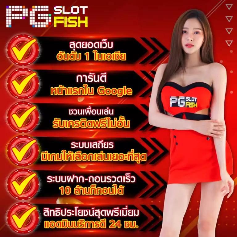 ลีก7m เว็บตรง บริการเกมครบ จบในเว็บเดียว เดิมพันง่ายได้เงินจริง