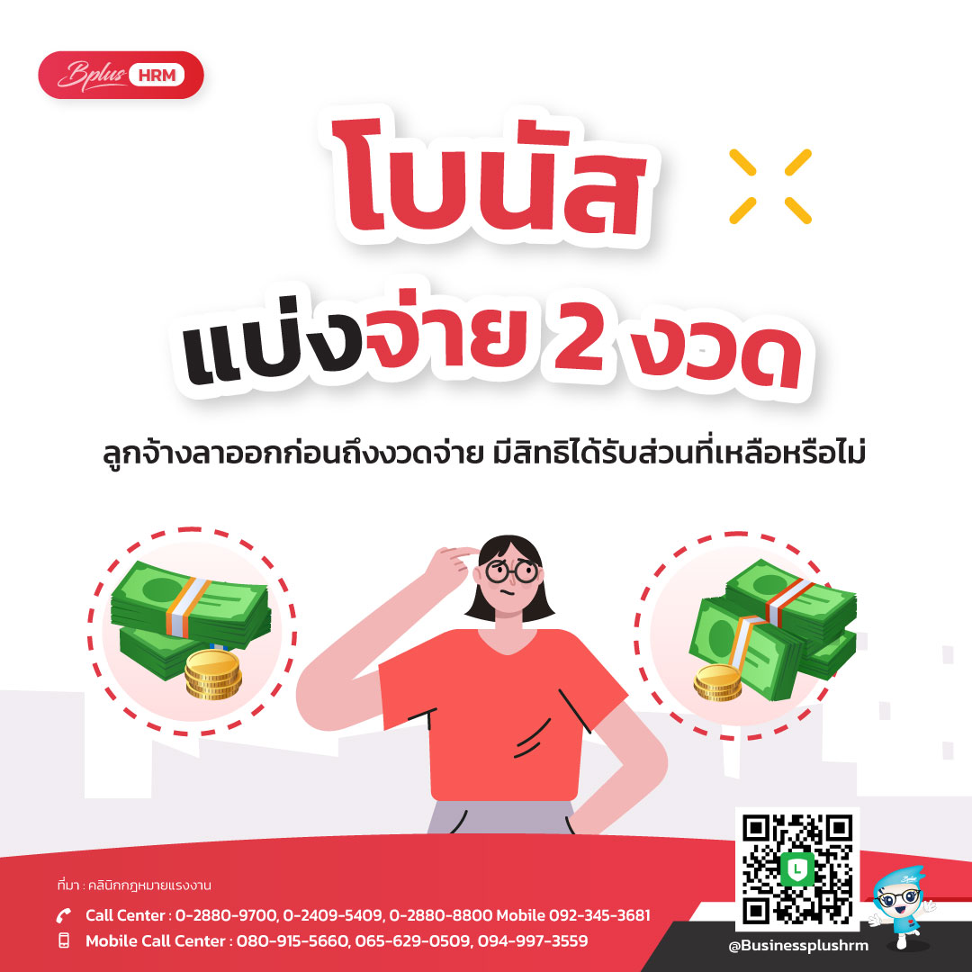 ล็อกอิน PUSS888 คาสิโนอันดับหนึ่ง โปรโมชั่นแรงสุดในไทย
