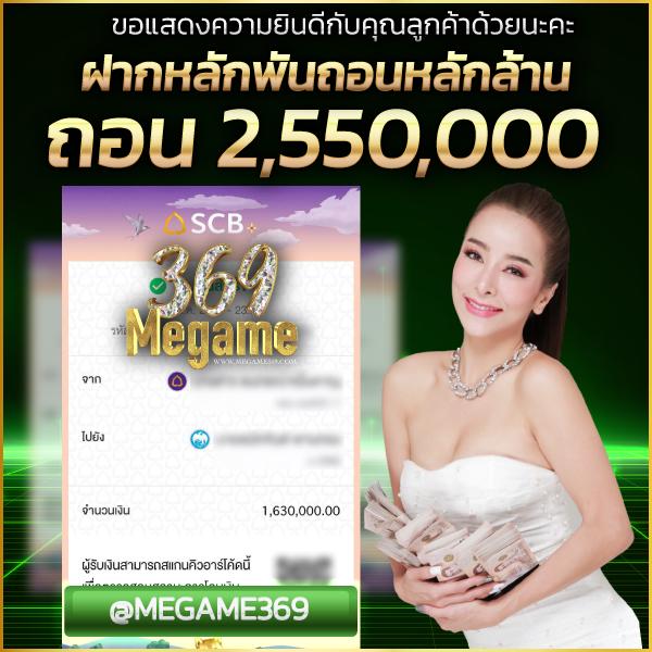 ลอง เล่น สล็อต ค่ายเกมฮิต มิติใหม่ของความสนุก โปรโมชั่นแรงที่สุด