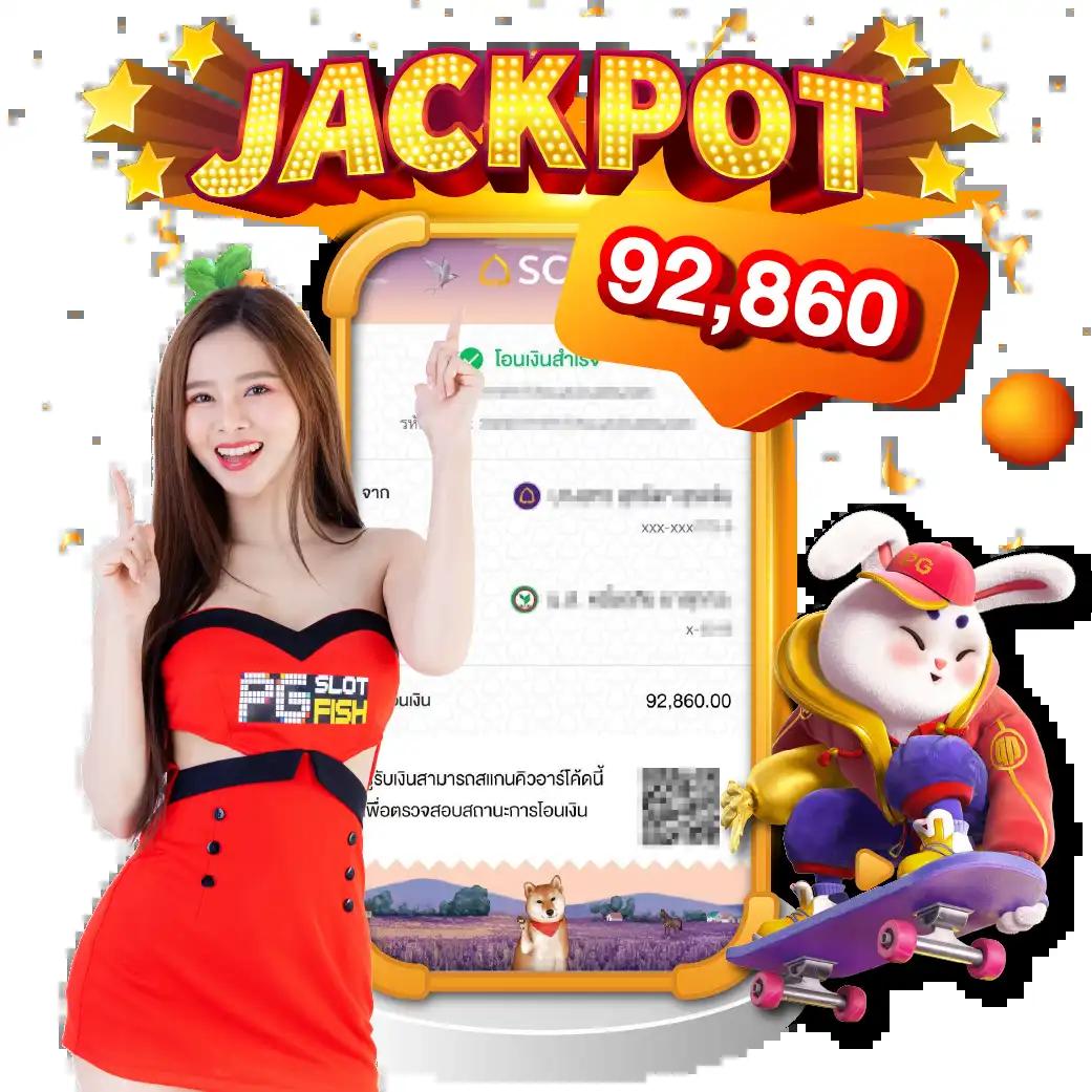 ลอตโตวีไอพี คาสิโนครบวงจร ฝากถอนง่าย ลุ้นรางวัลใหญ่24ชั่วโมง