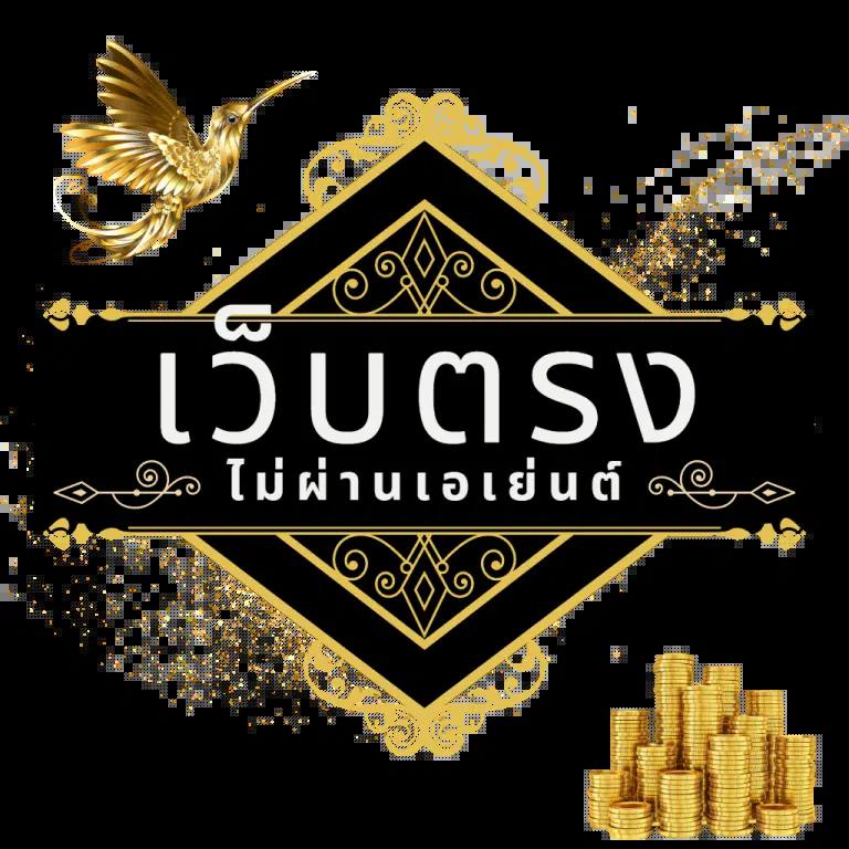 ลอตโตวีไอพีพร้อมโปรโมชั่นสุดพิเศษพร้อมระบบเทคโนโลยีล้ำยุค